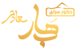 بهار سعادتی